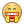 emoticon Applaudir