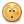 emoticon Menteur